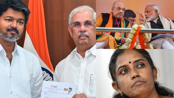 Jothimani Slams Governor Delay