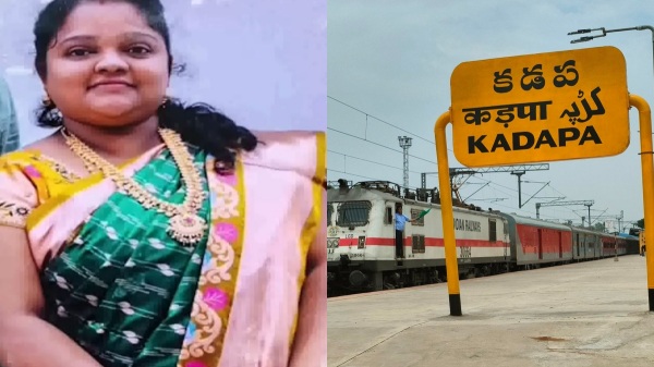 Kadapa Priyanka case Kadapa Priyanka case