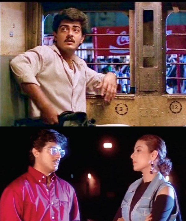 Kadhal Kottai Kadhal Kottai
