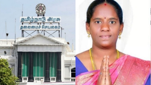 Kamali