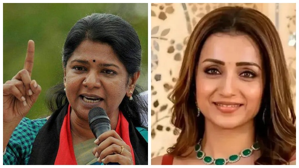 kanimozhi-dmk-member-controversy-remark-on-trisha-kanimozhi-condemned-in-stage kanimozhi-dmk-member-controversy-remark-on-trisha-kanimozhi-condemned-in-stage