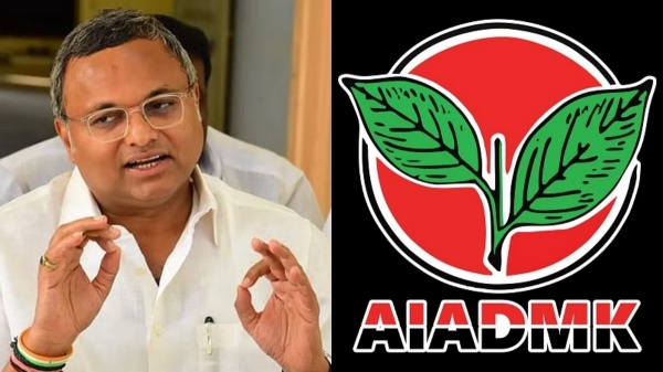 Karti Chidambaram Karti Chidambaram