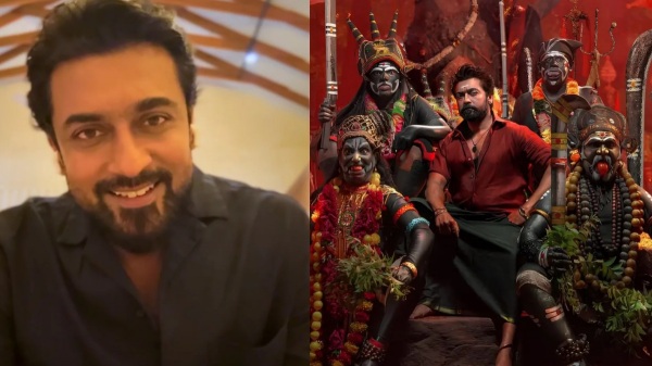 Suriya Suriya
