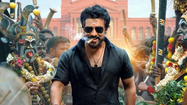 Suriya Karuppu Trisha RJ Balaji Box Office