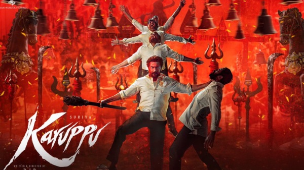 Karuppu movie Suriya RJ Balaji Karuppu movie Suriya RJ Balaji