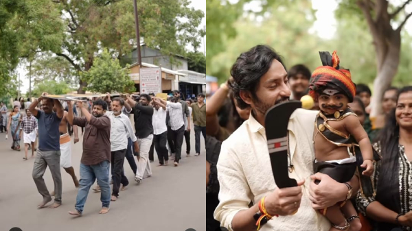 Suriya RJ Balaji Karuppu Tamil Cinema Box Office