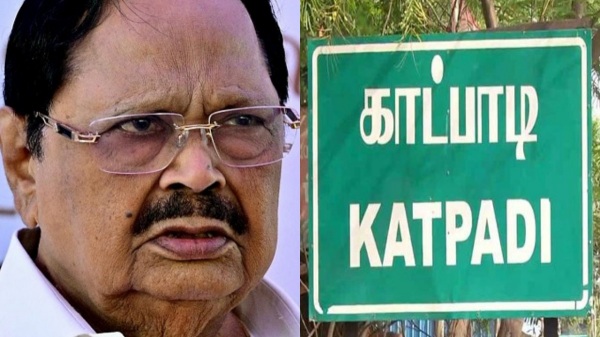 duraimurugan