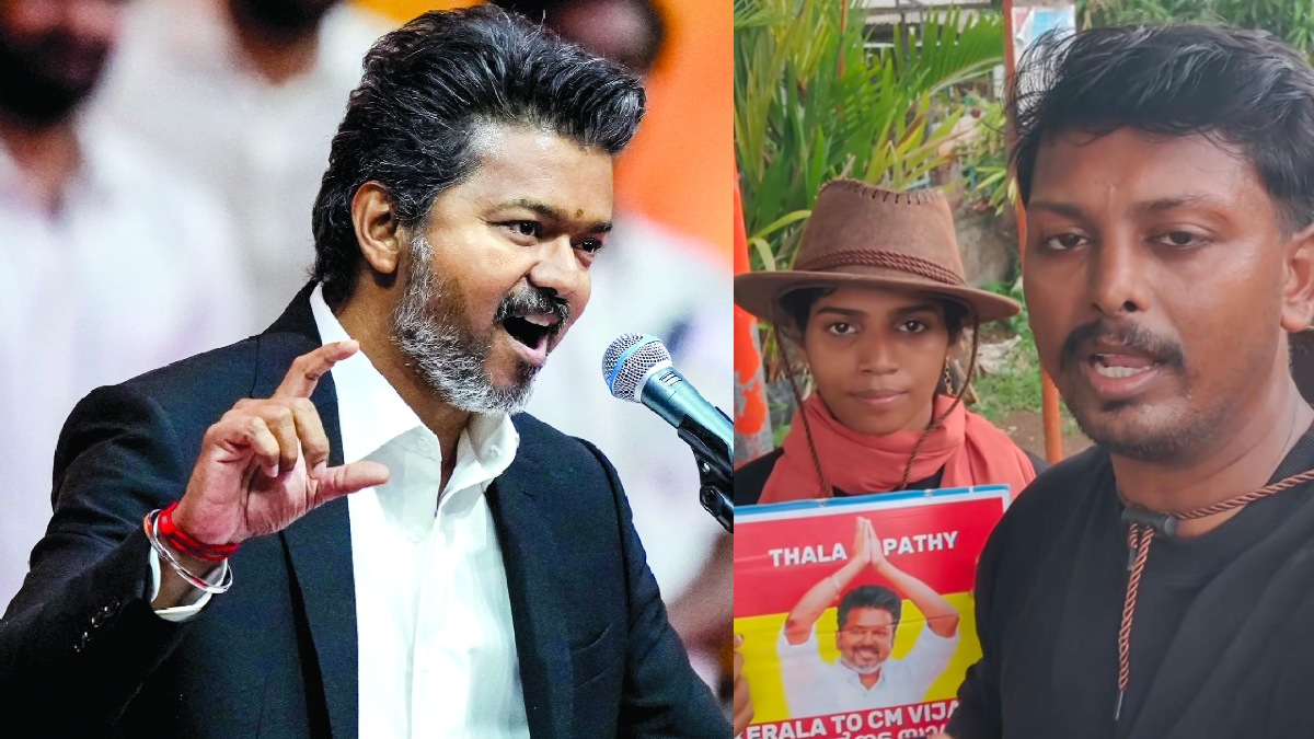 "விஜய் மீது கொள்ளை பிரியம்".. கேரளா இளம்ஜோடி செய்வதை பாருங்க.. சென்னை நோக்கி 650 கிமீ நடைப்பயணம்