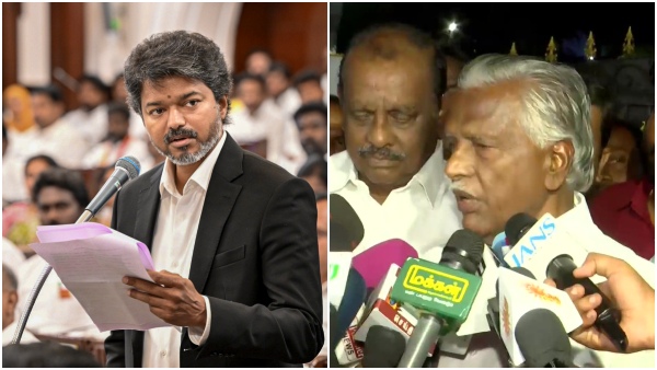 Vijay
