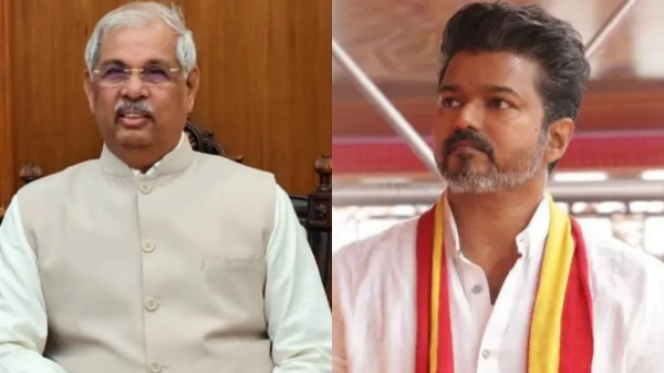 Vijay