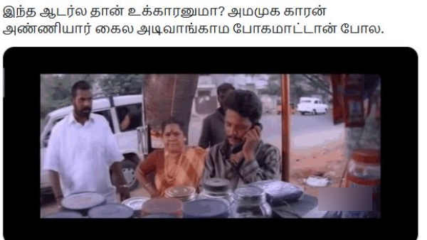 memes premalatha vijayakanth vijay memes premalatha vijayakanth vijay