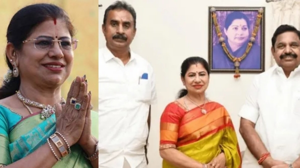 aiadmk