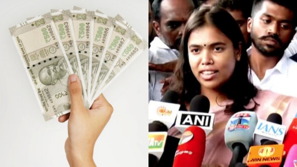 Magalir Urimai Thogai Magalir Urimai Thogai