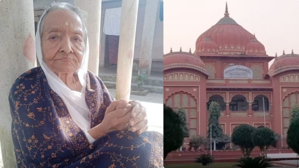 Maharani Kamsundari Devi death Darbhanga Raj last queen 600 kg gold donation Darbhanga Darbhanga royal family contributions Darbhanga Raj 1962 war gold Maharani Kamsundari Devi Darbhanga Darbhanga airport royal donation Mithila dynasty history Darbhanga Raj educational contributions Kamsundari Devi Kalyani Foundation 600 Maharani Kamsundari Devi death Darbhanga Raj last queen 600 kg gold donation Darbhanga Darbhanga royal family contributions Darbhanga Raj 1962 war gold Maharani Kamsundari Devi Darbhanga Darbhanga airport royal donation Mithila dynasty history Darbhanga Raj educational contributions Kamsundari Devi Kalyani Foundation 600