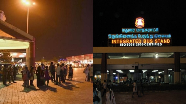 Mattuthavani bus stand Mattuthavani bus stand