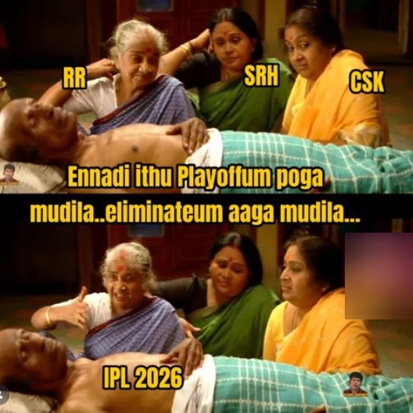 memes csk rcb memes csk rcb