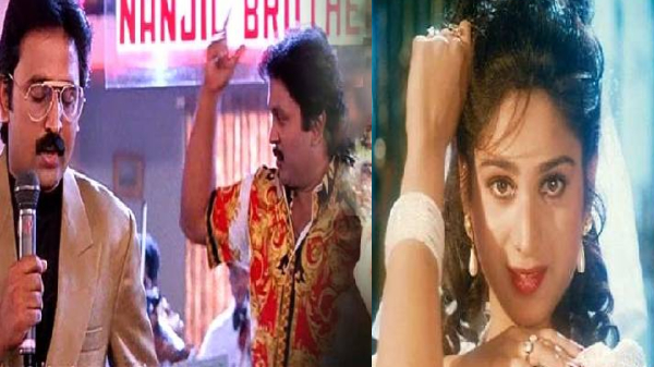 Meenakshi Seshadri Duet Tamil Cinema Kollywood 90s Actress Comeback Prabhu