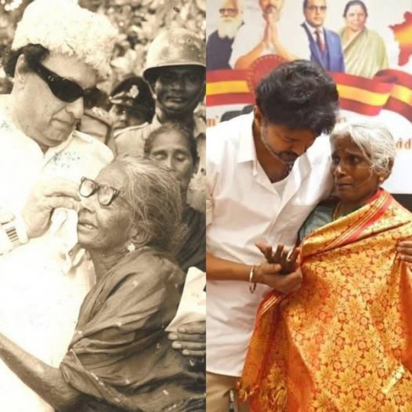 Vijay