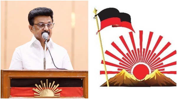 DMK DMK