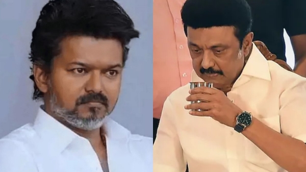 Vijay Vijay
