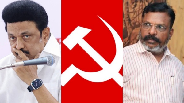 Vijay government Vijay government