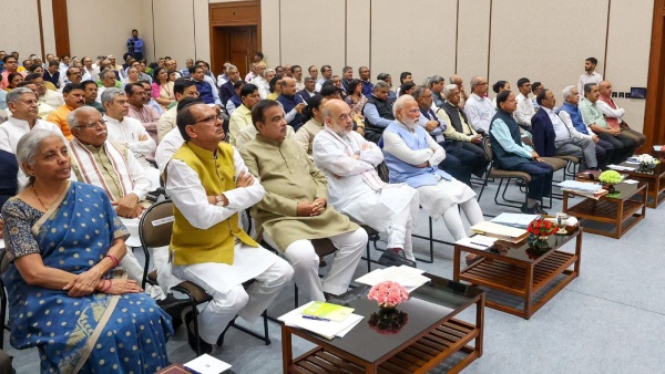 Modi pm modi 4 5 hour ministers meeting modi cabinet meeting fuel price hike cockroach janta party modi meeting viksit bharat 2047 urgent meeting rupee fall modi emergency meet modi 4 5 hour seva teerth meeting modi ministers meeting oil price crisis cockroach janta party row cabinet meet viksit bharat 2047 modi directives modi meeting amid rupee depreciation 2026 4 5 2047 4 5 2047 2026 Modi pm modi 4 5 hour ministers meeting modi cabinet meeting fuel price hike cockroach janta party modi meeting viksit bharat 2047 urgent meeting rupee fall modi emergency meet modi 4 5 hour seva teerth meeting modi ministers meeting oil price crisis cockroach janta party row cabinet meet viksit bharat 2047 modi directives modi meeting amid rupee depreciation 2026 4 5 2047 4 5 2047 2026