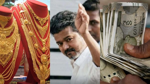 Vijay TVK promises Vijay TVK promises
