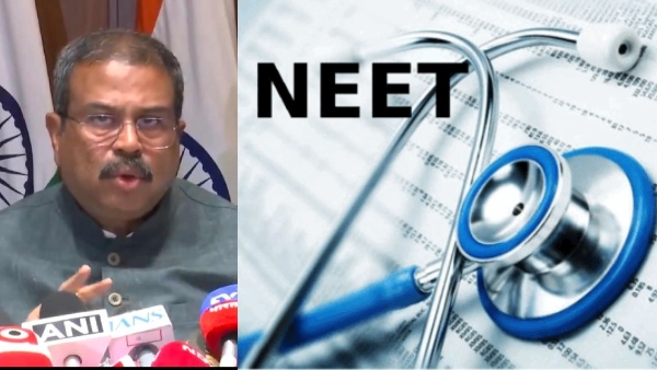 neet-re-exam-nta-decided-to-gives-15-minitues-extra-reopen-city-choice-window-and-refund-says-dhar neet-re-exam-nta-decided-to-gives-15-minitues-extra-reopen-city-choice-window-and-refund-says-dhar