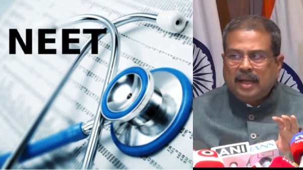 neet-exam-shift-to-online-mode-from-2027-says-union-education-minister-dhrmendra-pradhan