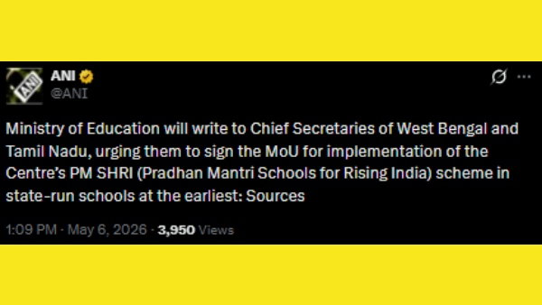 TVK Vijay Modi NEP PM SHRI pm shri scheme tamil nadu tamil nadu pm shri mou vijay tamil nadu cm pm shri tamil nadu nep 2020 opposition tamil nadu three language formula tamil nadu education funds withheld samagra shiksha abhiyan tamil nadu centre letter to tamil nadu chief secretary pm shri tamil nadu supreme court case tamil nadu rejects nep tamil nadu two language policy tamil nadu west bengal pm shri tamil nadu education autonomy vijay government pm shri decision tamil nadu school education funds 2151 crore 2020 2151 PM SHRI NEP PM SHRI MoU PM SHRI Scheme Tamil Nadu Tamil Nadu NEP 2020 Opposition Vijay CM PM SHRI MoU Tamil Nadu Education Funds Withheld Centre Tamil Nadu Pressure