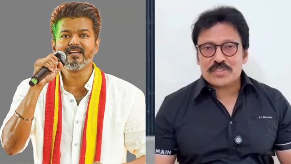 Former IPS Ravi Predicts TVK Victory Highlights Senior Voter Support