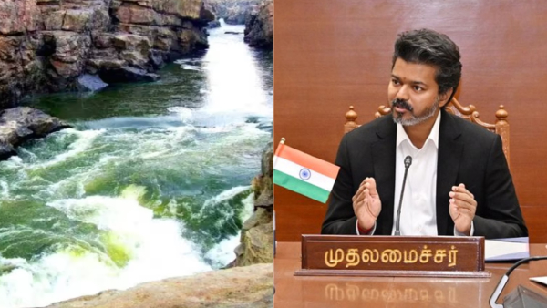 Mekedatu Dam Issue CM Vijay Holds Urgent Meeting on Tamil Nadu s Next Course of Action Mekedatu Dam Issue CM Vijay Holds Urgent Meeting on Tamil Nadu s Next Course of Action