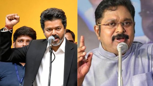 TTV Dhinakaran Attacks Vijay Government Over Unfulfilled Singappen Promise TTV Dhinakaran Attacks Vijay Government Over Unfulfilled Singappen Promise