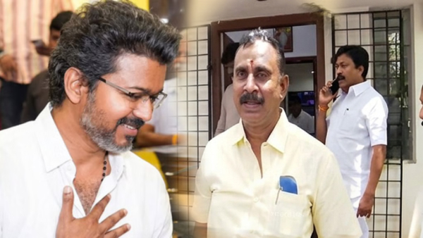 AIADMK Vijay TVK