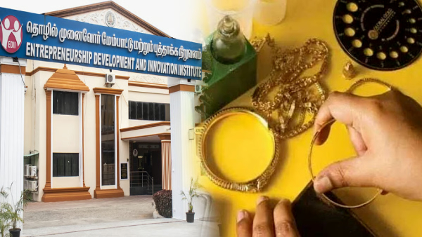 Tamil Nadu Govt Announces Gold Appraiser Training