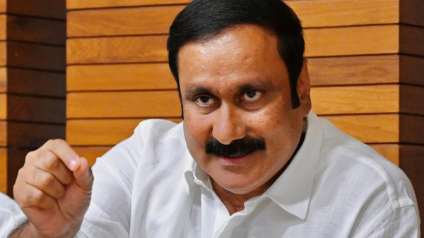 Anbumani Ramadoss Medical College Tamil Nadu
