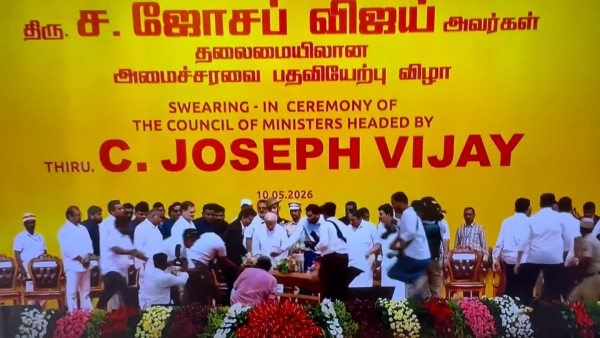 Vijay Swearing In Ceremony tvk