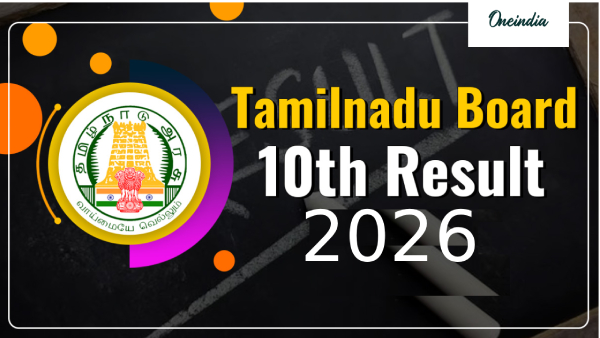 tamil nadu 10th result 10 tamil nadu 10th result 10