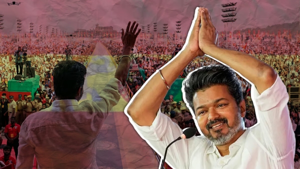 tamil nadu election 2026 tamil nadu election results