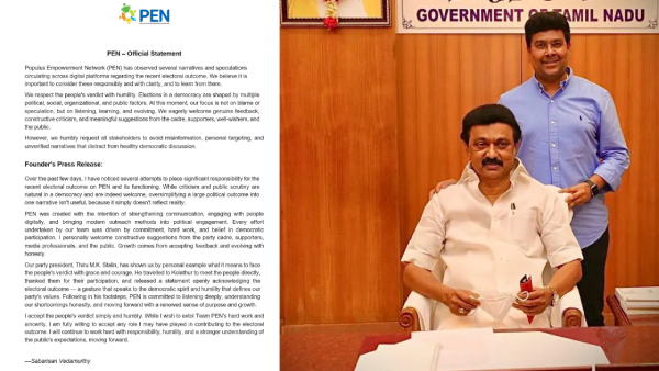 Sabareesan dmk mk stalin Sabareesan dmk mk stalin