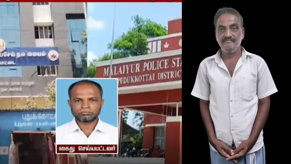 Pudukkottai crime Dindigul Pudukkottai crime Dindigul