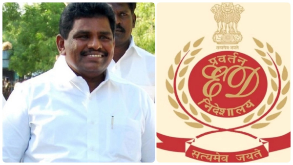 ED Anita Radhakrishnan dmk ED Anita Radhakrishnan dmk