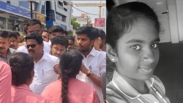 Trichy GH Protest crime Trichy GH Protest crime