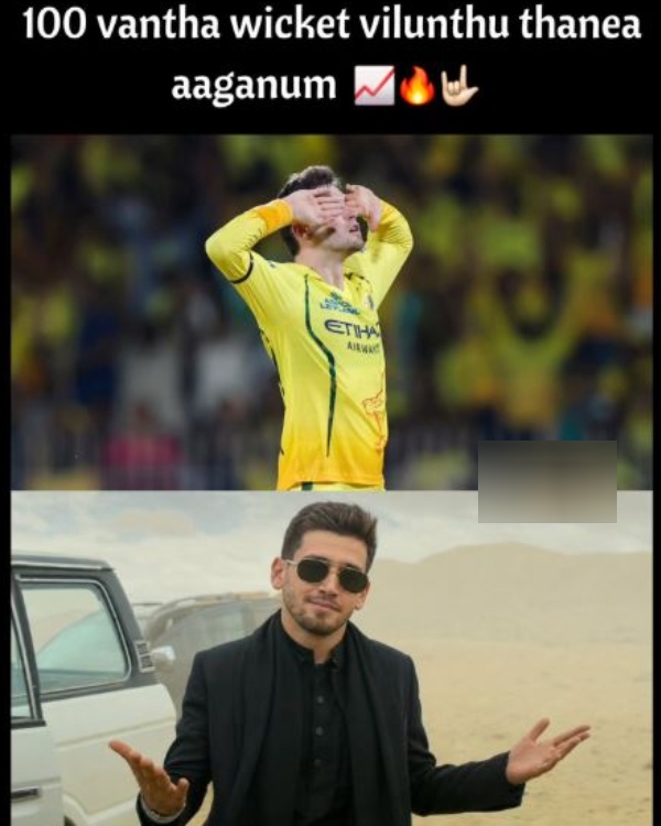 memes csk sanju samson