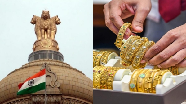 Gold Bond Scheme Gold Bond Scheme