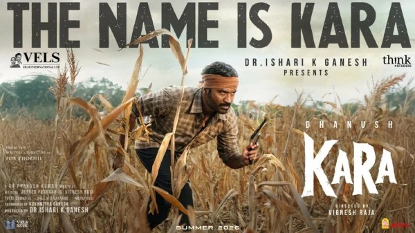 Bakrid Releases OTT Releases Tamil Cinema Netflix Amazon Prime Video JioHotstar Theatre Releases