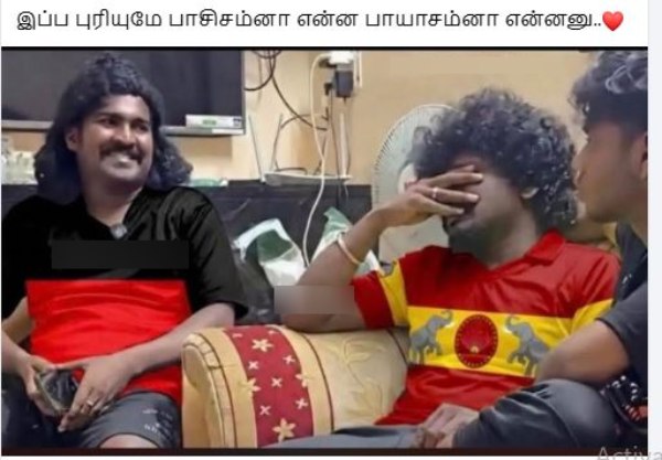 memes