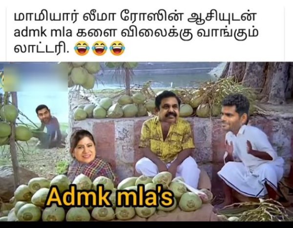 memes
