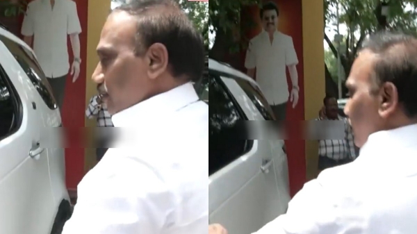 A Raja A Raja