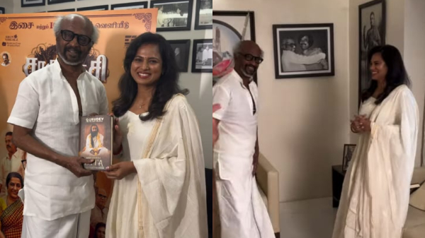Rajinikanth Ramya Pandian Tamil Cinema Viral News Kollywood Superstar Rajinikanth Ramya Pandian Tamil Cinema Viral News Kollywood Superstar